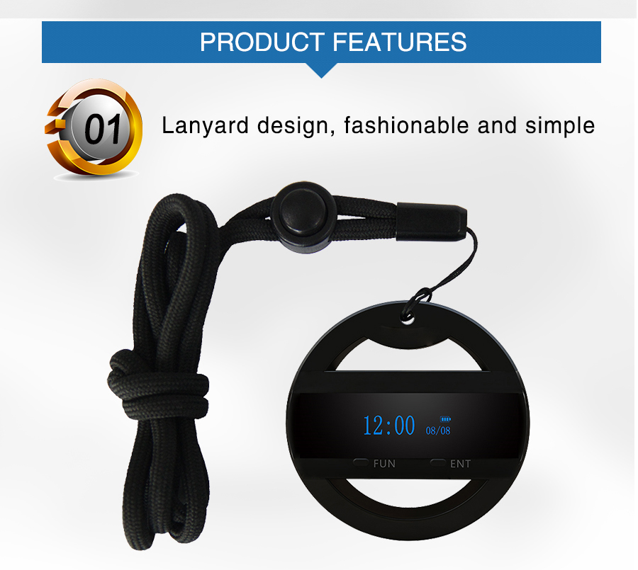 mobile receiver